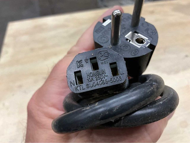Adaptor / pc verlengsnoer - afbeelding 5 van  5