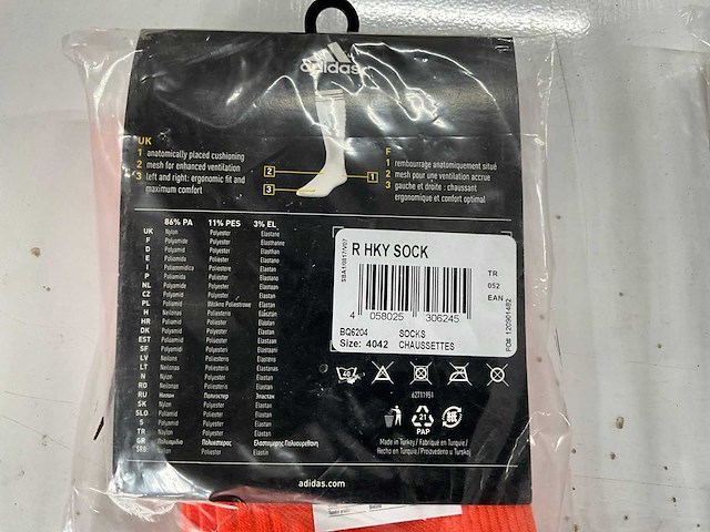 Adidas partij hockey sokken - afbeelding 3 van  4