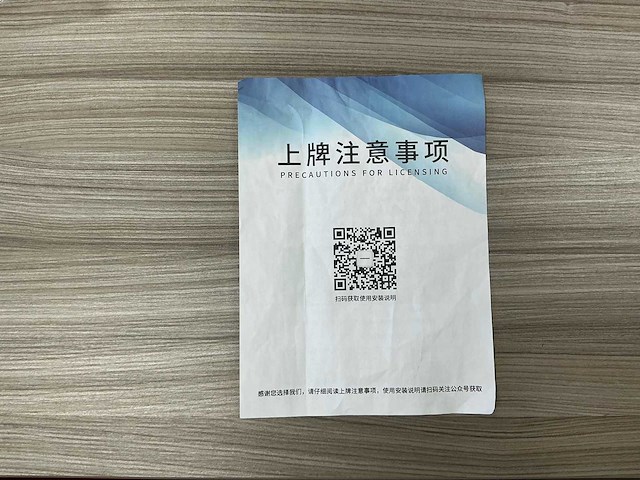 Adiman - swx-6-400 - speed pedelec/fatbike/elektrische fiets (5x) - afbeelding 13 van  26