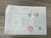 Adiman - swx-6-400 - speed pedelec/fatbike/elektrische fiets (5x) - afbeelding 14 van  22