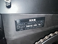 Adiman tmd01bz swx-6-400 speed pedelec - fatbike - elektrische fiets - afbeelding 13 van  20