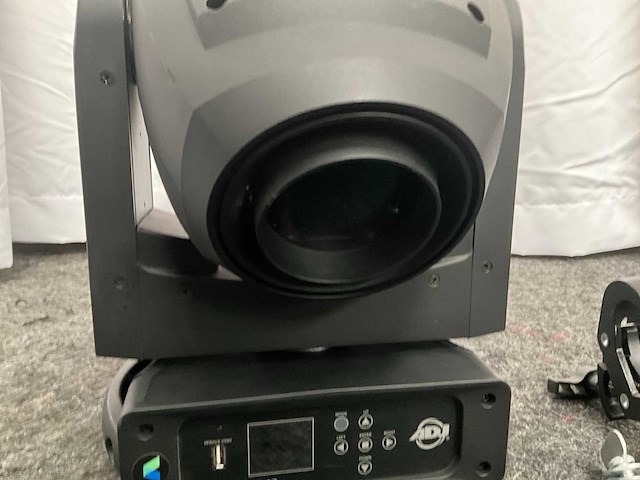 Adj focus spot 4z spotlight (4x) - afbeelding 6 van  9