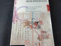 Adrib de chinesischen cultuur - afbeelding 1 van  5
