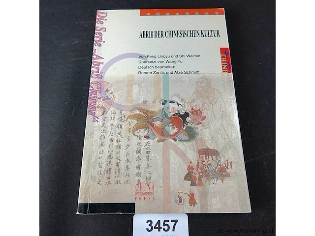 Adrib de chinesischen cultuur - afbeelding 1 van  5