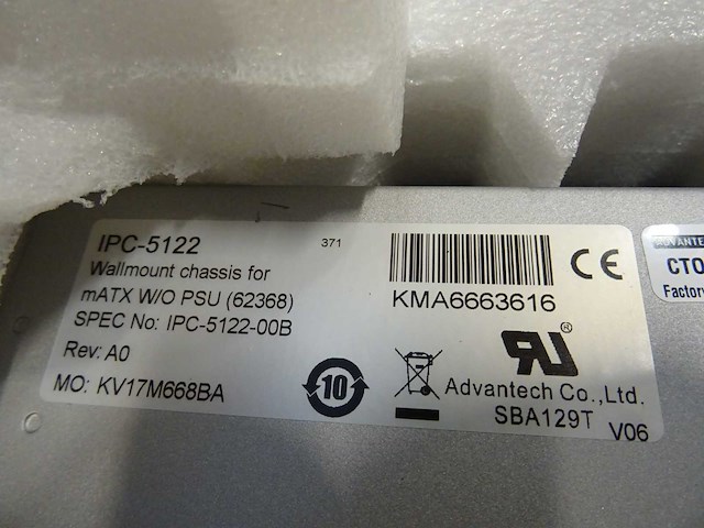 Advantech - ipc-5122 - wallmount chassis - afbeelding 7 van  7