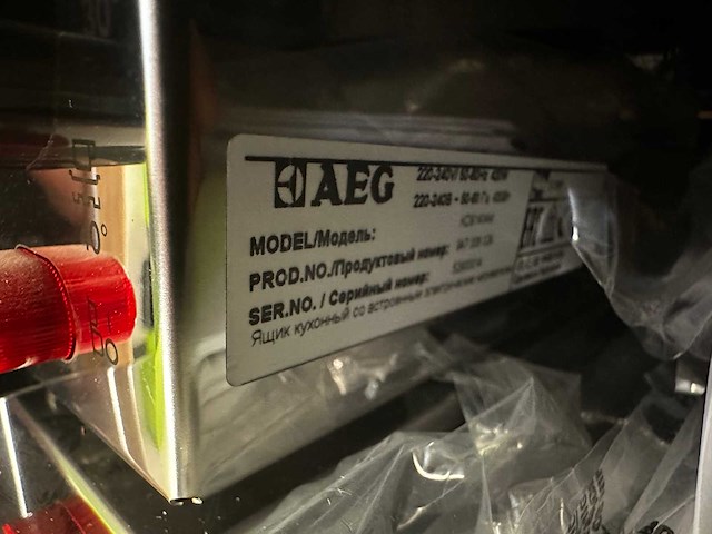 Aeg - kd9140m - warmhoudlade (c) - afbeelding 2 van  2