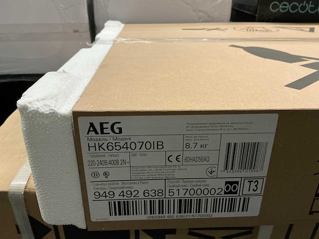 Aeg hk654070ib kookplaat - afbeelding 3 van  3