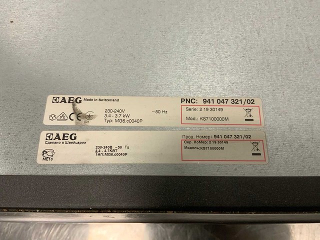 Aeg ks7100000m combi oven - afbeelding 8 van  9