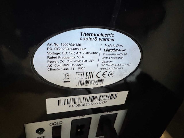 Aequinox - sumatra - koffiemachine - afbeelding 4 van  9