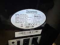 Aequinox - sumatra - koffiemachine - afbeelding 4 van  9