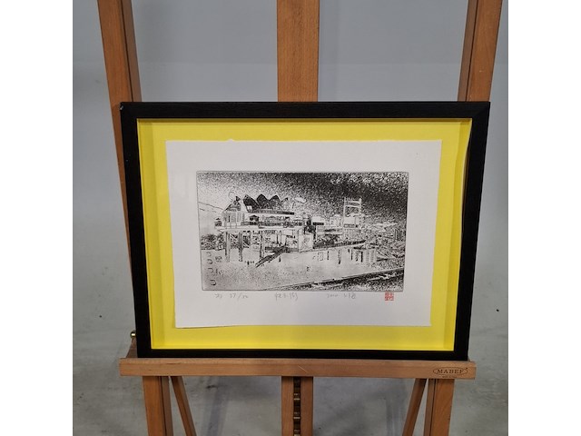 Afbeelding in lijst, 37/50, 2010 - afbeelding 1 van  9