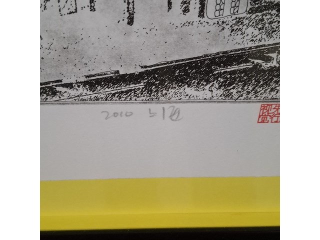 Afbeelding in lijst, 37/50, 2010 - afbeelding 5 van  9