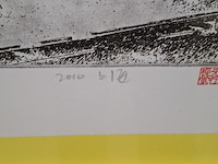 Afbeelding in lijst, 37/50, 2010 - afbeelding 5 van  9