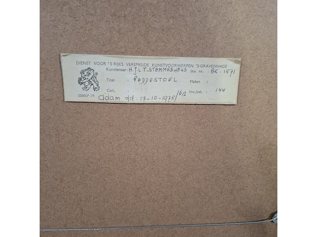 Afbeelding in lijst, herman stammeshaus, paddestoel 4/6, 1975 - afbeelding 9 van  9