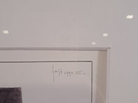 Afbeelding in lijst, het bezoek, 1990 - afbeelding 6 van  7