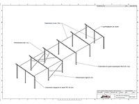 Afdak - staalconstructie 6.50 x 25.00 meter (162m2) - afbeelding 6 van  11
