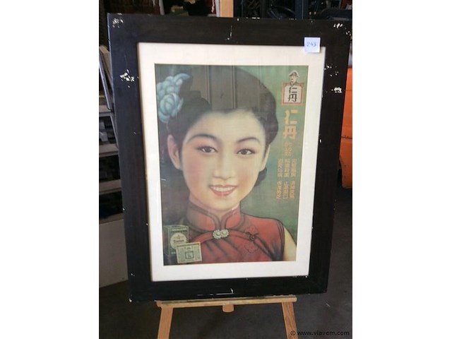 Afdruk galerie ben thanh 100/77 - afbeelding 1 van  3