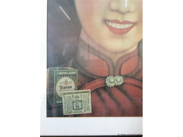 Afdruk galerie ben thanh 100/77 - afbeelding 2 van  3