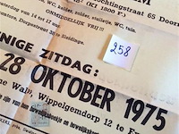 Affiche verkoop woonhuis - afbeelding 2 van  3