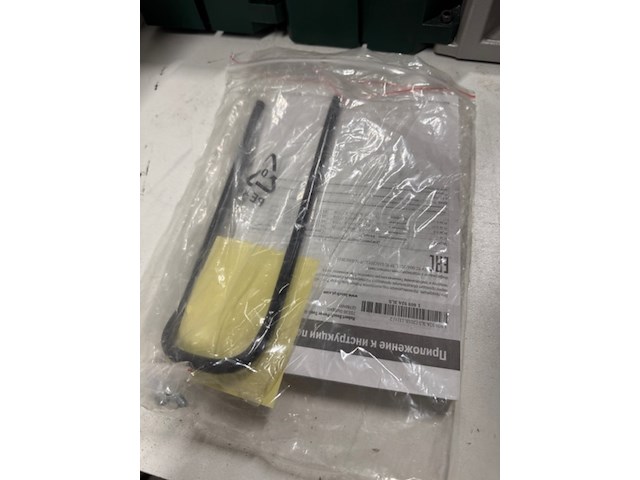 Afkortzaag bosch, pcm 8 s, groen - afbeelding 3 van  7