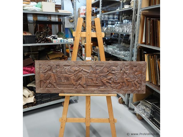 Afrikaans in hout gesneden paneel - afbeelding 1 van  5