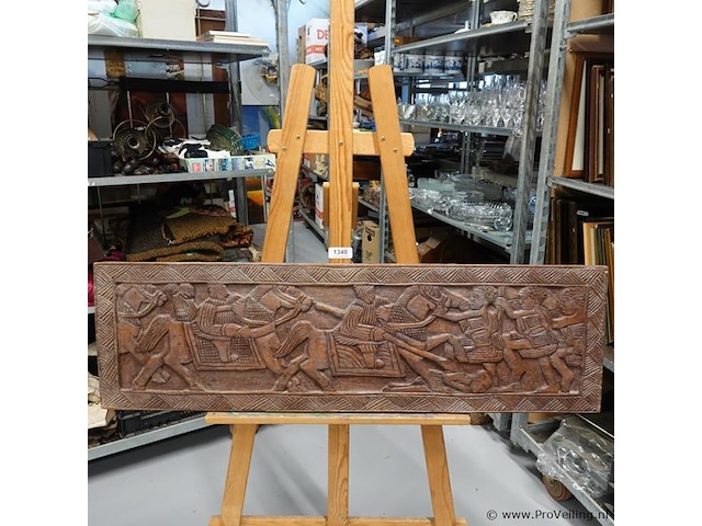 Afrikaans in hout gesneden paneel - afbeelding 2 van  5