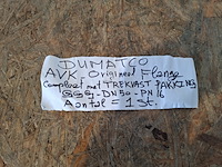 Afsluiter gate valve met 2x combi flensadapter dumatco, kiwa & avk - afbeelding 11 van  27