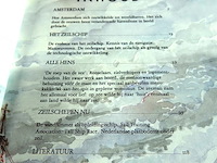 Afzien op zee - afbeelding 3 van  5
