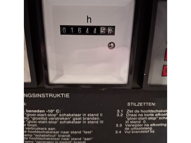 Aggregaat, kirsch, ne3dhae, 1994 - afbeelding 8 van  11