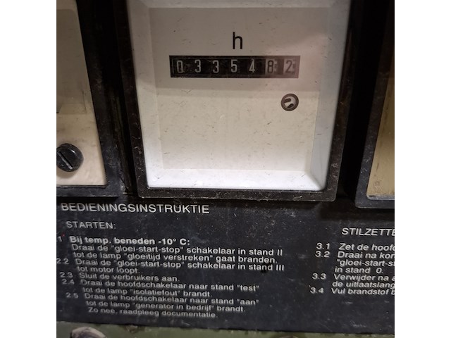 Aggregaat, kirsch, ne6dhae, 1993 - afbeelding 5 van  14