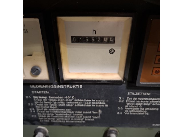 Aggregaat, kirsch, ne6dhae, 1993 - afbeelding 4 van  13