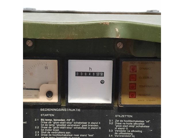 Aggregaat, kirsch, ne6dhae, 1993 - afbeelding 6 van  9