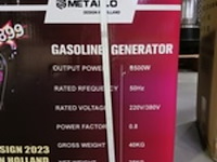 Aggregaat, metallo, 8500w, rood, 2023 - afbeelding 3 van  5