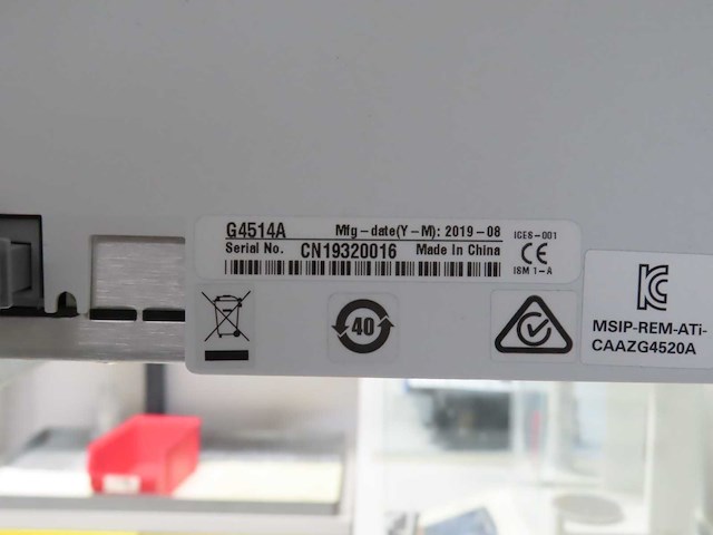 Agilent - 2019 - 8860 - gas chromatograaf systeem - afbeelding 1 van  18