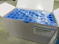 Agilent toebehoren (4x) - afbeelding 3 van  4