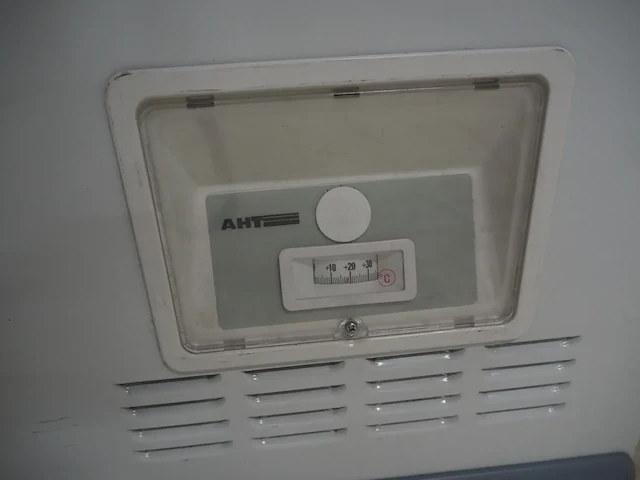 Aht cooling systems - afbeelding 7 van  8