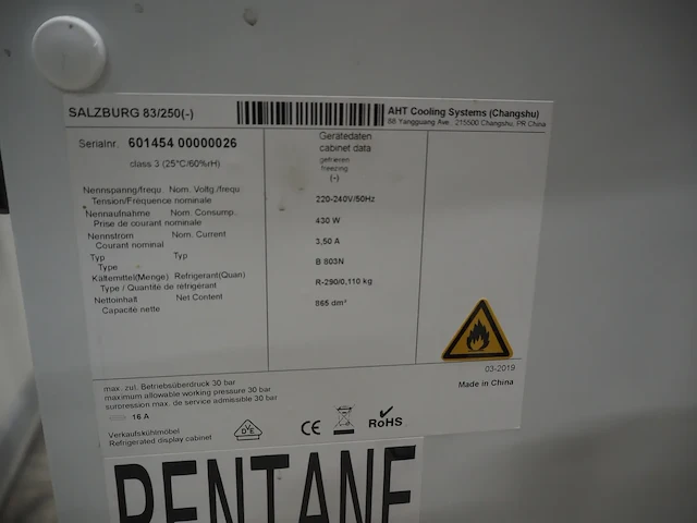 Aht cooling systems - afbeelding 8 van  8