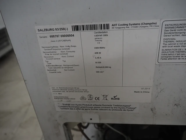 Aht cooling systems - afbeelding 8 van  8