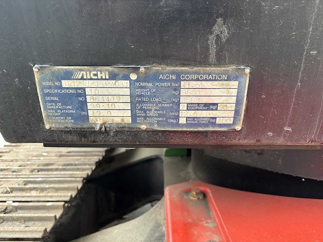 Aichi - 1999 - sr210 - rupshoogwerker - afbeelding 5 van  15