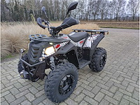 Aiii commander 200cc quad