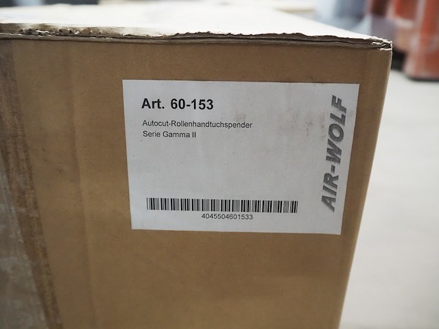 Air-wolf - afbeelding 5 van  6