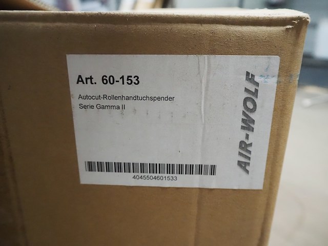 Air-wolf - afbeelding 6 van  6