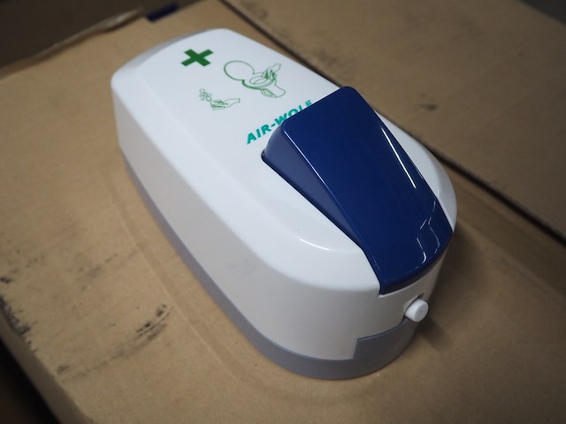 Air-wolf - afbeelding 3 van  5