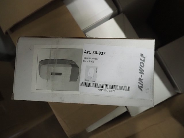 Air-wolf - afbeelding 2 van  5