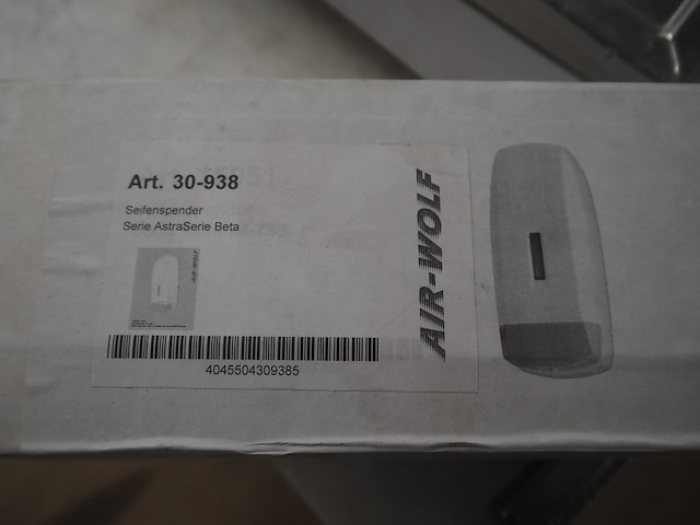 Air-wolf - afbeelding 5 van  5