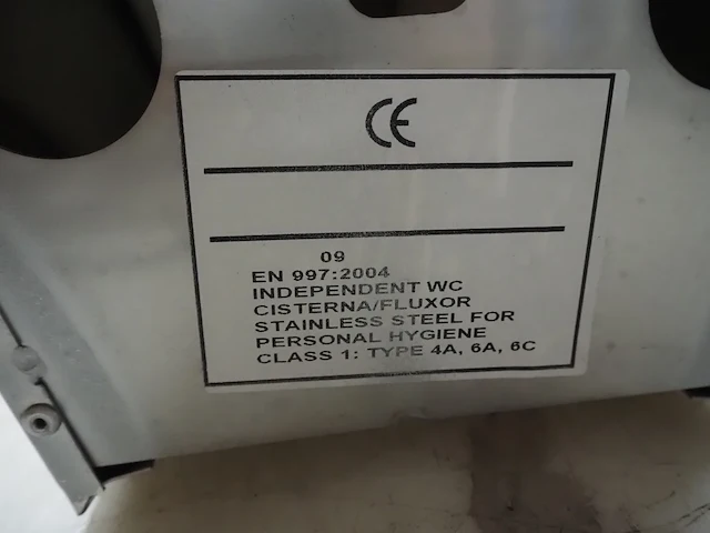 Air-wolf - afbeelding 6 van  7
