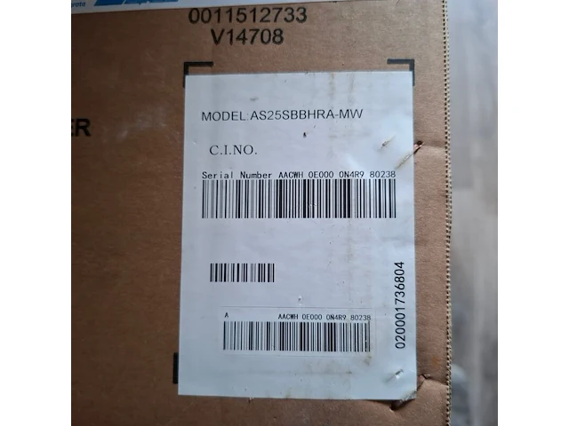 Airco binnenunit haier, as25sbbhra-mw - afbeelding 6 van  6
