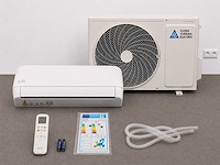 Airco split 2,7kw - wifi - 9.200 btu - tot 25m² (4x) - afbeelding 1 van  10