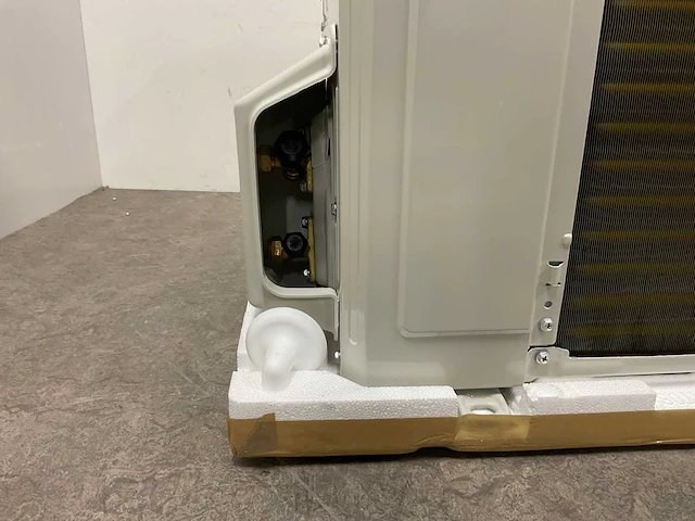 Airco split 2,7kw - wifi - 9.200 btu - tot 25m² - afbeelding 20 van  22