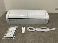 Airco split 5,3kw - wifi - 18.000 btu - tot 55m² (4x) - afbeelding 3 van  17